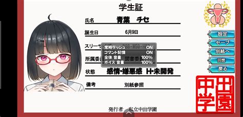 jk molester f95zone|F95Zone Status.